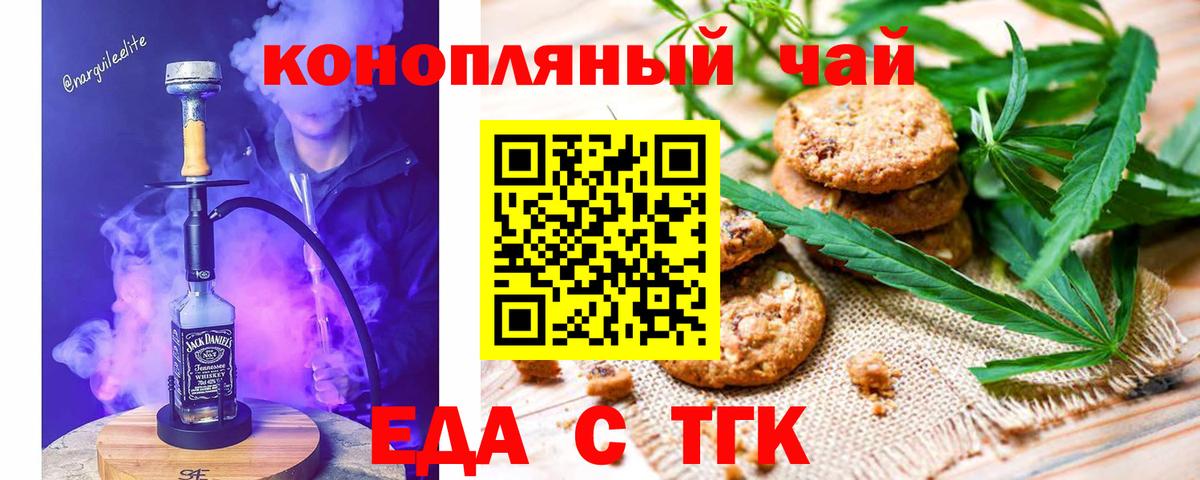 Гашиш Кизляр