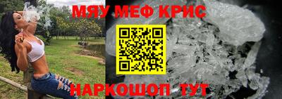 МДПВ Коммунар