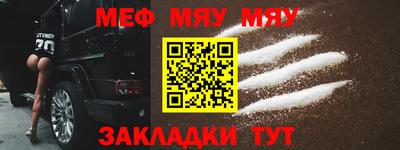 МДПВ Коммунар