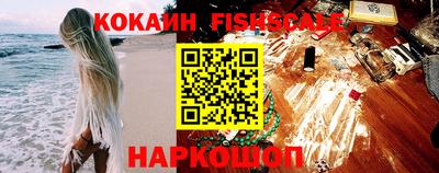 МДПВ Коммунар