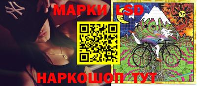 МДПВ Коммунар