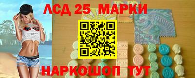 бутик Краснодар