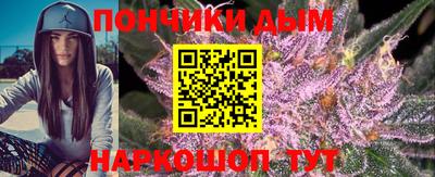 кокаин перу Краснокаменск