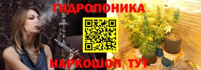 кокаин Краснознаменск
