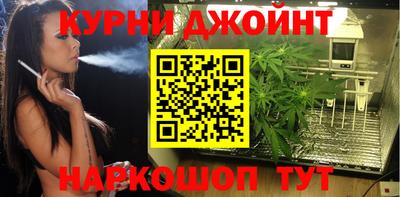 кокаин Комсомольск-на-Амуре