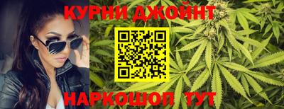 кокаин Комсомольск-на-Амуре
