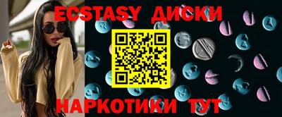 МДПВ Коммунар
