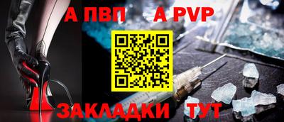 кокаин перу Краснокаменск