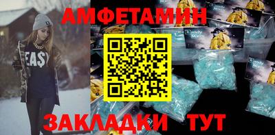 кокаин Краснознаменск