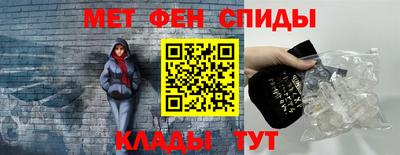 кокаин перу Краснокаменск