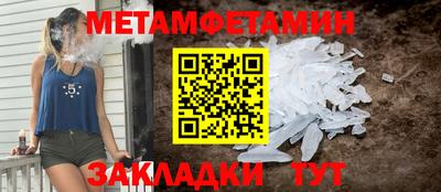кокаин перу Краснокаменск
