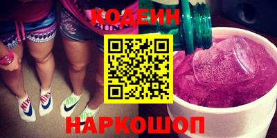 МДПВ Коммунар