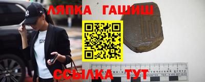 COCAINE Конаково