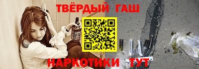 COCAINE Конаково