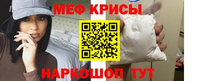 бутик Краснодар
