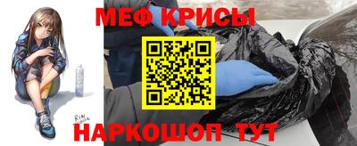 COCAINE Конаково